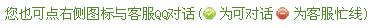 &#20048;&#25237;&#22312;&#32447;&#45;&#20048;&#25237;&#22312;&#32447;&#40;&#20013;&#22269;&#41;
